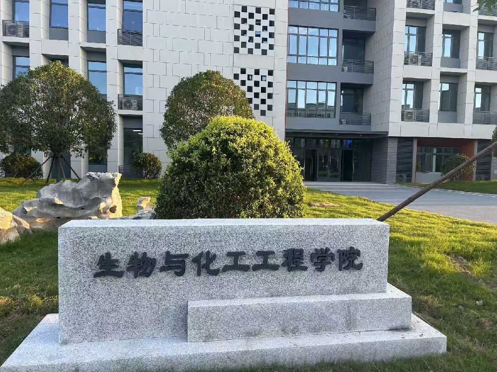 碧江区扬州职业大学体育场高杆灯项目