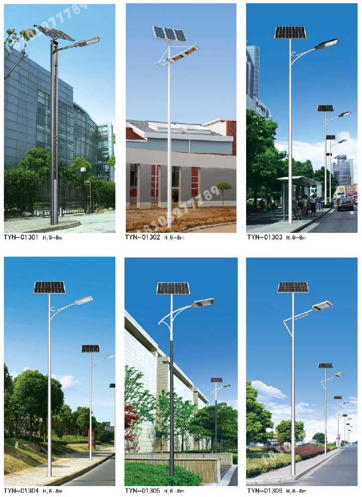 碧江区市政道路太阳能路灯